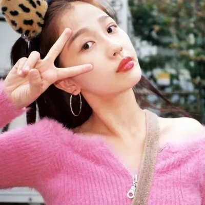他方的短歌